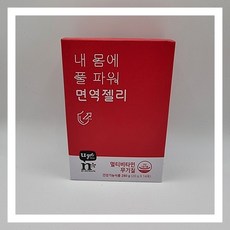 암웨이 내몸에 풀파워 면역젤리, 280g, 1개