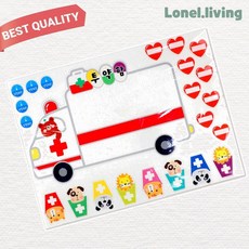 로넬리빙 유니아트 어린이집환경판 펠트 투약함 유치원 게시판 보관함