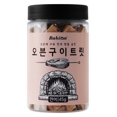 바비온 반려동물 오븐구이 트릿, 연어, 45g, 1개
