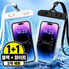 잘샀지 물놀이 워터파크 휴대폰 방수팩, 1세트, 말캉 블랙&화이트
