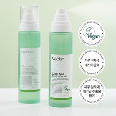 시카알로에 대용량 수분 진정 미스트 안개분사 150ml 2개
