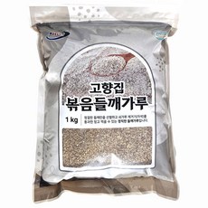 고향집 볶음들깨가루1kg 업소용 볶은들깨가루, 1개, 1kg