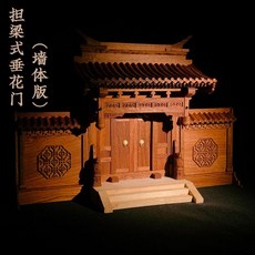 3D 원목블럭 고대 건축 모델 DIY 조립 원목교구 건축물조립 3D나무퍼즐 건축물만들기 유명건축물, B. 벽 버전 (도구 포함)