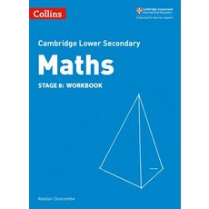 Collins Cambridge Checkpoint Maths - Cambridge Checkpoint Maths Workbook Stage 8 Paperback, HarperCollins UK, English, 9780008213534