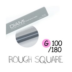 다이아미 러프 스퀘어 샌딩버퍼 100 / 180 그릿, 혼합색상, 5개