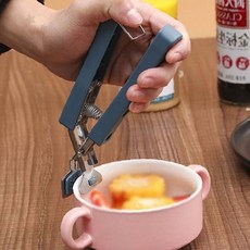 주방 조리 보조 도구 뜨거운 그릇 냄비 안전 이동 실리콘 손잡이 집게 주방용품, 1개, 상세페이지 참조