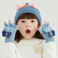 변신 핑거 털장갑