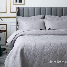 양면 베드 스프레드 커버렛 누빔 겸 리버서블 깔개, 코스터 - 그레이