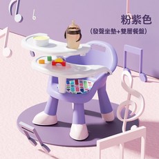 DFMEI 寶寶吃飯桌餐椅多功能凳子嬰兒童椅子家用塑料靠背座椅叫叫小板凳, 限時福利速囤~單椅⚑★