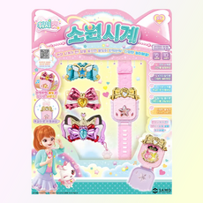 [위시캣] 위시캣 소원시계, 단품, 1개