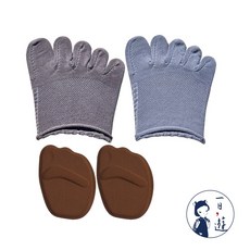 NicoFun 愛定做 透氣針織襪底五趾半掌襪 防滑腳墊組合(止滑 緩衝 半掌襪 前掌墊 腳掌墊 海綿鞋墊)