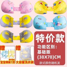 台灣熱銷 孕婦枕護腰枕孕婦枕頭護腰側睡枕側睡拖腹孕婦枕頭護腰側睡枕睡覺側臥枕托腹多功能u型枕懷孕用品靠枕抱枕, 【通用款】款式隨機發+送洗衣袋