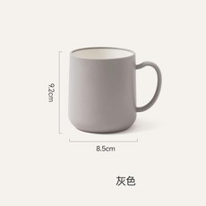 簡約素色洗漱杯 居家情侶兒童皆適用, 朝暮口杯-灰色,【食品級PP/抗菌99%/防黴】, 1個