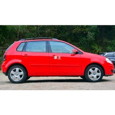 【車王汽車精品百貨】福斯 VW Golf 六代 6代 歐版 車頂架 行李架, 1個