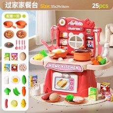 兒童仿真廚房玩具 61件組 尺寸33x29x16cm, 1個, 聲音燈光  加大廚房臺   25件套  紅色, 紅色