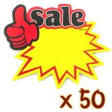 머니레드 쇼카드 50장 엄지손 행사 주목 세일소품, 1세트, 엄지척