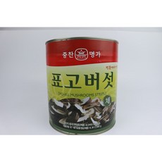 중찬명가 표고버섯 슬라이스 2.84kg, 2개