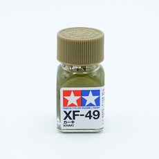 타미야 XF49 카키 무광 10ml 에나멜도료 TAMIYA, 1개