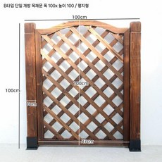 원목 대문 펜션 담장 꾸미기 울타리 나무 야외보관함 발코니 판넬 플라스틱 캐비닛 수납장 스틸창고, 폭 100x 높이 100