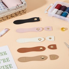 5개 인조 가죽 소재의 스냅 버튼형 지갑 잠금장치 (혼합 색상 크기: 3.2~10.8 x 2.6~2.65 x 0.15cm 구멍 크기: 1.6mm) 1개, 혼합색