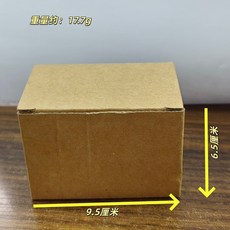 手工琉璃仿真迷你花束裝飾品 小花瓶擺件，約4cm高, 小號紙盒, 1個