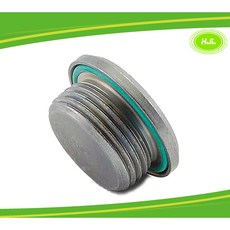 HJL 差速器洩油螺絲 33117525064 附 O 型圈, 1個, 1x差速器卸油螺絲附 O 形圈