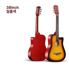 옷걸이 클립 헤비 옷장용 옷핀, 1개, 선셋 컬러 (기타만), 38inch