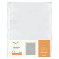 리히트랩 컬렉션포켓 리필용 2공 1포켓 와이드 A5, 1개, 15매입