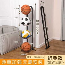 선반 축구공 보관 진열대 농구공 거치대 정리 농구 가정 공 스탠드 저장 학교 (조립품)블랙, 접이식블랙-4겹❤두꺼워진소재로튼튼하고안정적, 1개