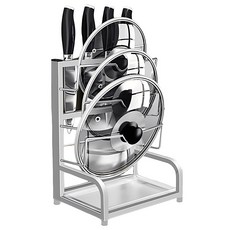 304不鏽鋼多功能鍋蓋砧板架，廚房收納好幫手，節省空間，穩固耐用，簡約時尚, G7原色銀-鍋蓋架+刀架, 1個