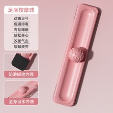 휴대용 마사지볼 세트 근육 및 롤링 이완 피트니스 허리 경추 막 어깨 가 아치 근막볼 마