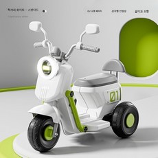 어린이 전동 오토바이 세발자전거, 화이트 스탠다드 6V4H
