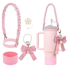 [텀블릿] 텀꾸 스탠리 30oz 40oz 호환 악세사리 5종 세트 스타벅스 스트랩 실리콘 바닥커버 리본 키체인 빨대캡, 1세트, 핑크