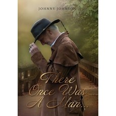 (영문도서) There Once Was A Man... Hardcover, Palmetto Publishing, English, 9798822975361