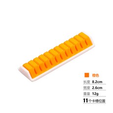 飛蠅綁製工具 羽毛存放夾, 1個, 橙色