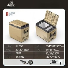 차량용냉장고 휴대용 냉동고 캠핑 차박, KLS 58 듀얼 온도 듀얼 제어 APP 패널, 1L