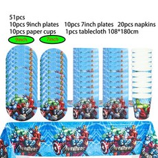 생일 파티 학예회 이벤트 할로윈 용품 어벤져스 풍선 스파이더맨 아이언맨 헐크 슈퍼 히어로 장식 식기 배너 배경, Other, 51pcs D