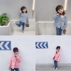 【Arbea】兒童外套春秋新款女童短款小香風外套童裝女童【C157】