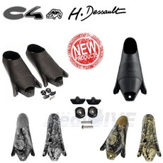 海豹潛水 義大利C4 HD 350/400鞋套碳纖維蛙鞋 潛水蛙鞋 舒適鞋套設計 推進力強勁, C4-HD350彩綠44/45不含配件包
