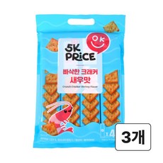 5K프라이스 빠삭한 크래커 새우맛 새우분말함유, 200g, 3세트