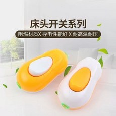 거품비누 자동거품기 스테인레스 벽걸이 비누 액체 욕실 스틸 바디워시통 주방세제통, 1개, W. 단선 제어 침대 스위치