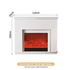 거실 벽난로 콘솔 현관 LED 조명-화이트 수납장 템바보드 장식 복도장 인테리어 선반 11, C. 10 일 이내에 흰색 폭 110높이 100깊이 2