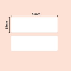 지비킹 GS2 라벨지, GS2 라벨지50mm*15mm 150매/롤*3롤
