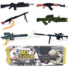 가온데이즈 모래놀이 액자만들기 모래놀이장난감