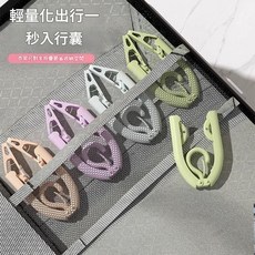 旅行衣架 摺疊衣架 便攜衣架, 灰色, 1個