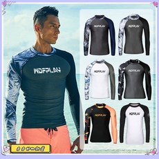 潛水服男浮潛泳衣女保守防曬衝浪遊泳情侶套裝顯瘦長袖速幹水母衣, 單獨短褲【留言備註】,2XL 適合150-175斤