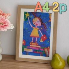 토도샵 아이 그림 보관 액자 A4 8절 100장액자 어린이 선물, 2개, 우드