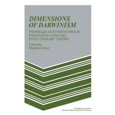 Dimensions of Darwinism:Themes and Counterthemes in Twentieth-Century Evolutionary Theory, Cambridge University Press