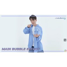 808 MAGIC 李明俊泡泡全秀 韓國原廠泡泡秀 專業舞台比賽表演魔術道具, 1個