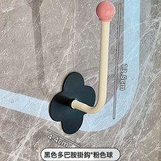衛生間髮圈收納壁掛頭繩發繩皮筋髮箍頭箍掛鉤髮飾抓夾髮夾掛牆架, 1個, ⭐1個裝⭐粉色(黑底):見圖